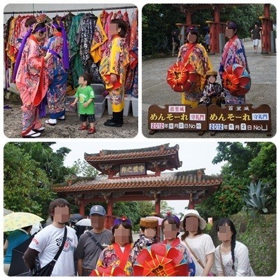 20120602 家族旅行3