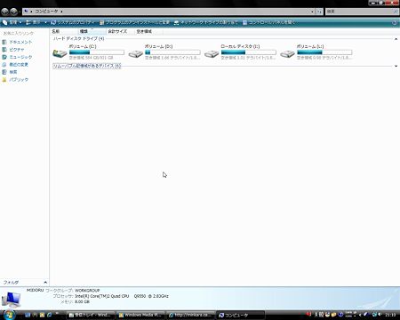HDD