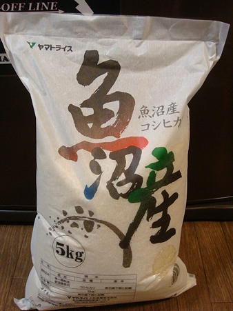 DSC07344_R