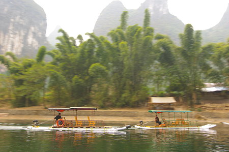 IMGP2029