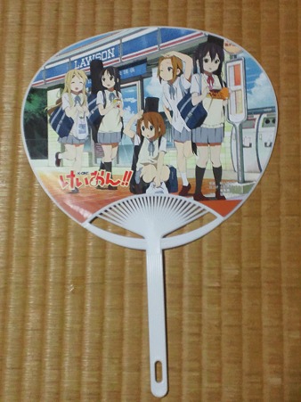 けいおん!!フェア商品を買ってうちわをもらう