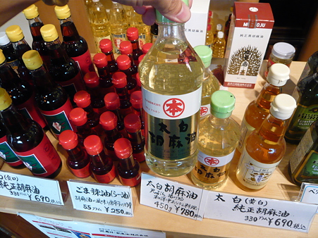 2011年お盆京都帰省 023