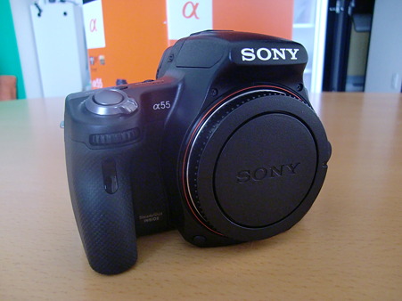 α55 5