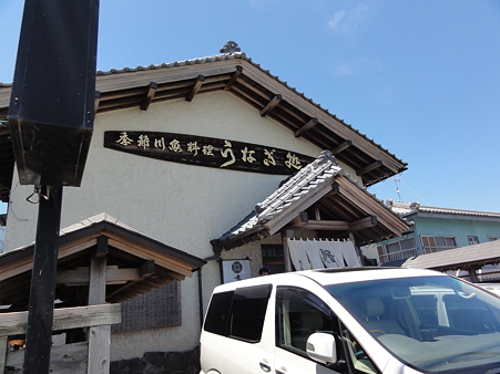 DSC00323