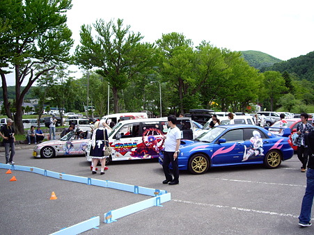 IMGP0395