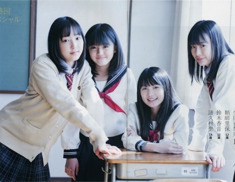 確実に私よりぽんぽんコンビ 写真共有サイト フォト蔵